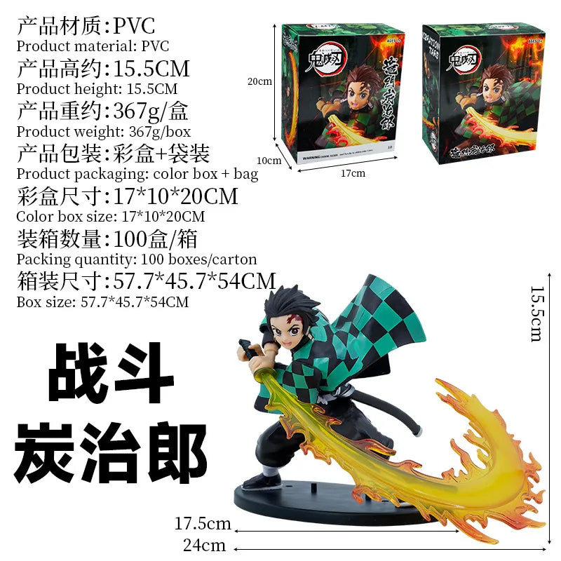 Tanjiro Kamado β Flame Breathing Action Figure (15cm)