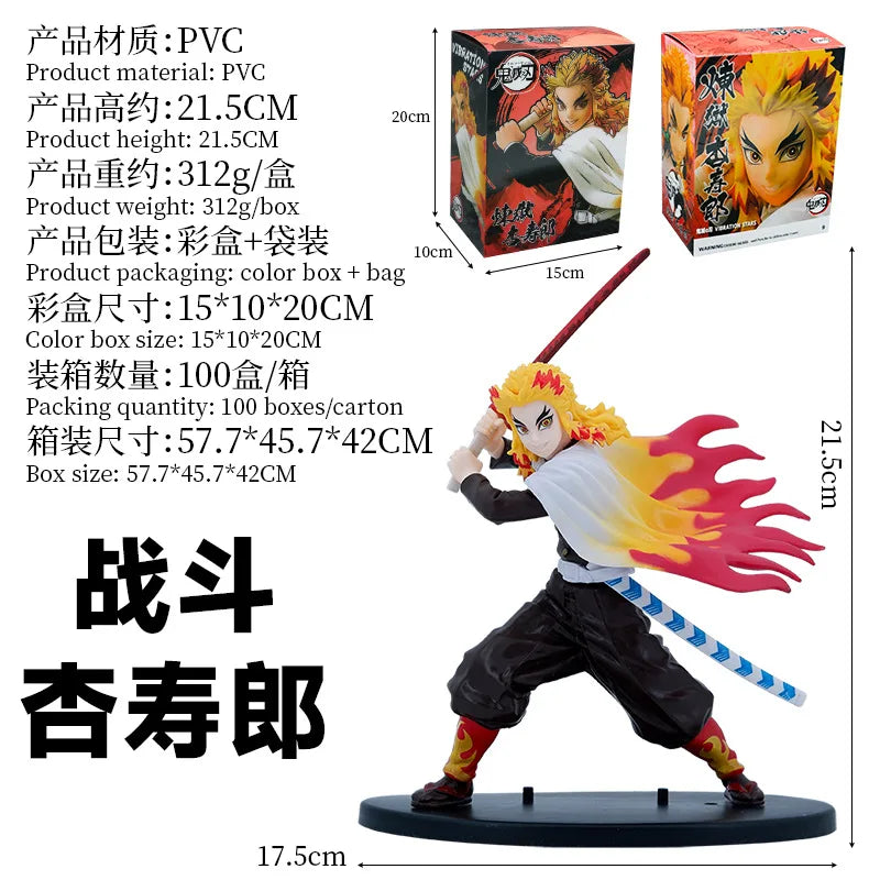 Tanjiro Kamado β Flame Breathing Action Figure (15cm)